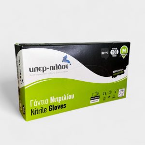 Γάντια Νιτριλίου Μίας Χρήσης Μαύρα Μ Χωρίς Πούδρα 100τμχ