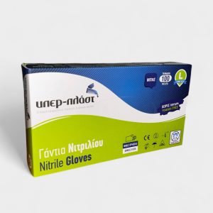 Γάντια Νιτριλίου Μίας Χρήσης Μπλε L Χωρίς Πούδρα 100τμχ