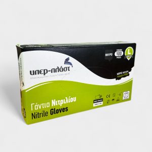 Γάντια Νιτριλίου Μίας Χρήσης Μαύρα L Χωρίς Πούδρα 100τμχ