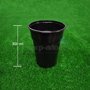 Ποτήρι πλαστικό μίας χρήσης μαύρο art 95 300ml