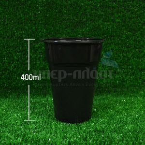 Πλαστικό ποτήρι μίας χρήσης μαύρο art 95 400ml