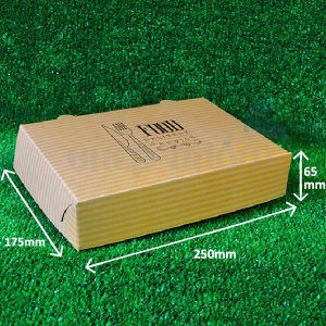Κουτί ψητοπωλείου food delivery 25cmX17,5cmX6,5cm